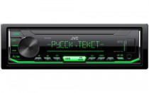 Автомагнитола JVC KD-X 163 - 1