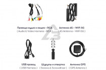 Автомагнитола 2din TEYES CC3 2K 4+32G 9" - 3
